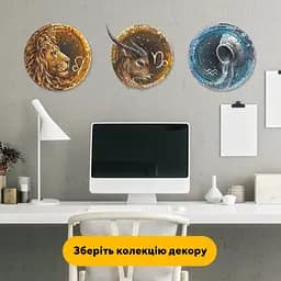 Пазл дерев'яний Знак Зодіаку Козеріг, А3, Картонна коробка 200 елементів - мініатюра 6
