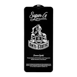 Захисне скло Super G Vivo Y75 5G / Y55 5G / Y55S / Y35