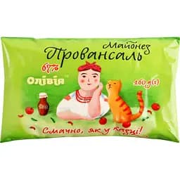 Майонез Олівія Провансаль 67% 160 г