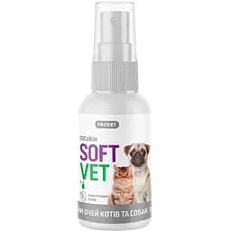 Лосьйон ProVET Softvet для гігієни очей котів і собак 30 мл - мініатюра 3