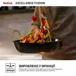 Сковорода Tefal Excellence Fusion, 20см, чорний (G3380202) - мініатюра 11