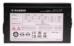 БЖ 500W Xilence XP500R6 Performance C, 120mm, ~85%, Retail Box - мініатюра 8