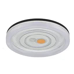 Люстра стельова світлодіодна Valeso H-017 56W кругла