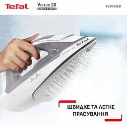 Праска Tefal Virtuo 30, 2000 Вт сіро-фіолетова (FV2C43E0) - мініатюра 5