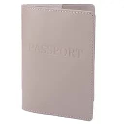Подарунковий набір жіночий Handycover №63 (нюдовий) обкладинка на документи + обкладинка на паспорт + ключниця - мініатюра 2