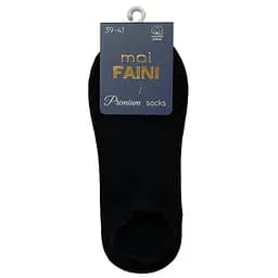 Носки мужские ультракороткие "Сеть" из индийского хлопка, черные 113021А 41-43