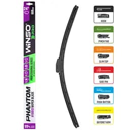 Щітка склоочисника гібридна Winso Pro Phantom 24/600 мм (118600) - мініатюра 3