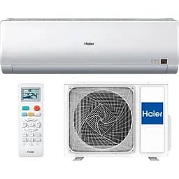 Сплит-система Haier Lightera HSU-36HNS03/R2/HSU-36HUN03/R2 (130868)