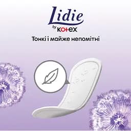 Щоденні прокладки Lidie Normal 50 шт. - мініатюра 3
