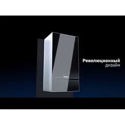Газовий котел Buderus GB172i-42 Logamax plus чорний (7736900349) - мініатюра 2