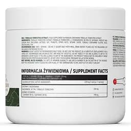 Стимулятор тестостерону Vege Tribulus Terrestris Extract 100 г OstroVit fit0012832 - мініатюра 2