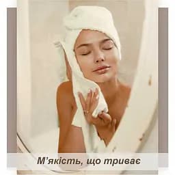Набір рушників Lovely Svi 3 шт.: 70 x 140 см, 50 x 90 см, 33 x 33 см Бежевий (701401) - мініатюра 2