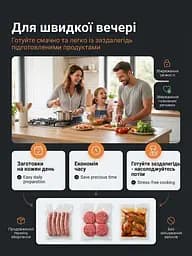Професійний Вакууматор для продуктів, Zepline 4.0, 200 Вт Кухонний вакуумний пакувальник, Вакууматор для їжі, Вакуматор, Спаювач, рулон + пакети для вакуумування харчові - мініатюра 5