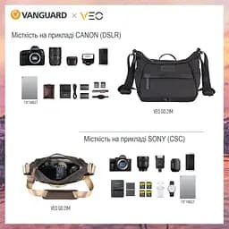 Сумка Vanguard VEO GO 21M Black (VEO GO 21M BK), Чорний - мініатюра 8