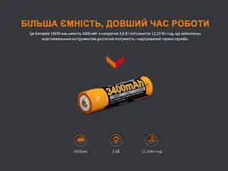 Акумулятор 18650 Fenix 3400 mAh Li-ion зарядка micro usb (ARB-L18-3400U) - мініатюра 10