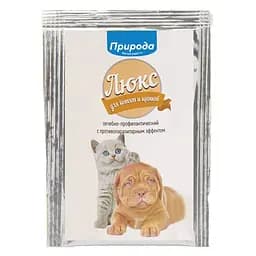 Шампунь Природа Люкс репелентний для кошенят та цуценят 15 мл (PR740215)