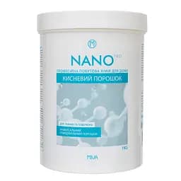 Кисневий порошок Nano Pro