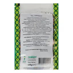 Чай Карпатський Чай Чорниця 100 г - мініатюра 2