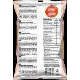 Чипси Lays Oven Baked зі смаком лисичок у сметані 110 г (944158) - мініатюра 2