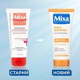 Крем для рук Mixa Body & Hands для дуже сухої шкіри рук 100 мл (D3325500) - мініатюра 7