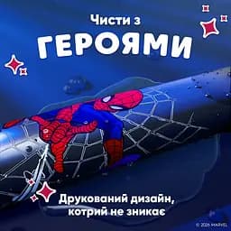 Електрична зубна щітка Oral-B iO Kids «Marvel Людина-павук» - мініатюра 7