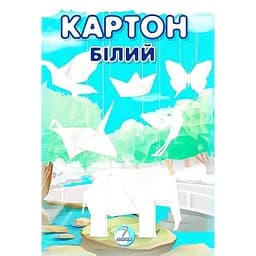 Картон Аркуш 1В601 7 арк. Білий