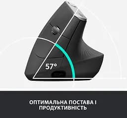 Миша комп'ютерна Logitech MX Vertical (910-005447, 910-005448, 910-005449) - мініатюра 3