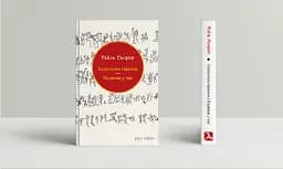 Силогізми гіркоти. Падіння у час