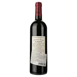 Вино Chateau Tayac Margaux 2017 червоне сухе 0.75 л - мініатюра 2