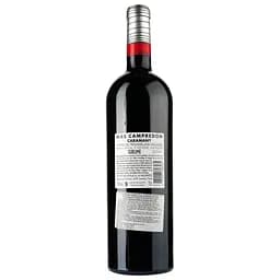Вино Mas Campredon Sublime De Caramany Vieilles Vignes 2016 AOP, червоне, сухе, 0,75 л - мініатюра 2