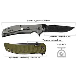 Ніж Skif Urbanite II BSW Olive - мініатюра 9