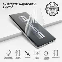 Плівка захисна Armorstandart Kit Ultra Clear 10 pcs (ARM67432) - мініатюра 2