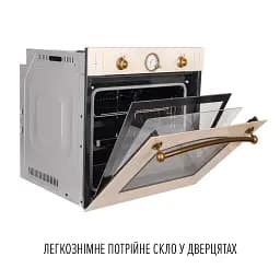 Духова шафа електрична Perfelli Retro 6A8N Beige - мініатюра 6