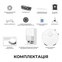 Робот-пилосос миючий Dreame Bot L10s Ultra Gen 3 White - мініатюра 2
