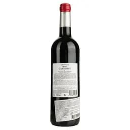 Вино Chateau Rose Cantegrit 2019 AOP Moulis червоне сухе 0.75 л  - мініатюра 2