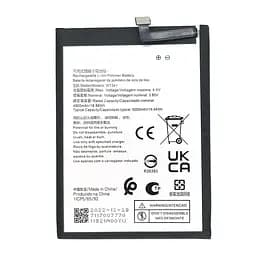 Акумулятор WT341, Nokia G11 /Nokia G21, 5050mAh, оригінал PRC