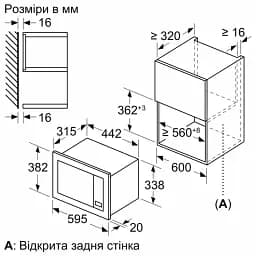 Мікрохвильова піч вбудована BOSCH BFL623MW3 - мініатюра 4