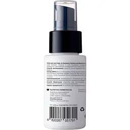 Олія для догляду за бородою BarberLab Beard Master 50 мл - мініатюра 2
