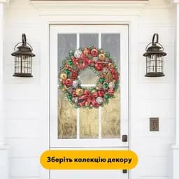 Пазл дерев'яний Колоритний Вінок, А2, 300+ елементів, Дерев’яна коробка - мініатюра 6