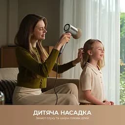 Фен Mova Shine 20 Gold (AMSH20-GOLD) - мініатюра 6