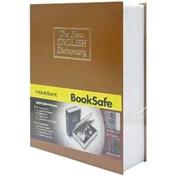 Сейф-книга з ключем для зберігання KBS-803(Brown) велика, 26,5х20х6,5 см