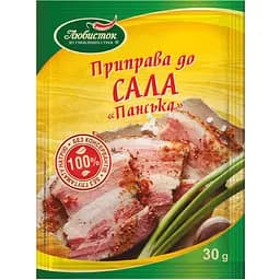 Приправа Любисток Панська для сала 30 г (616720)