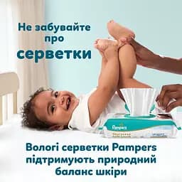 Підгузки Pampers Premium Care Розмір 1 (2-5 кг) 94 шт. - мініатюра 12