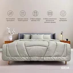 Набір постільної білизни Ideia Oasis з ковдрою полуторний перламутрово-сірий (8000035247) - мініатюра 4
