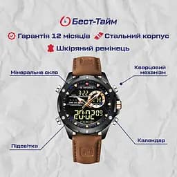 Годинник Naviforce Pride - мініатюра 5