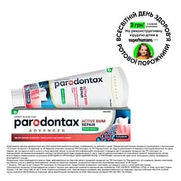 Паста зубна Parodontax Свіжа м'ята, Активне відновлення ясен 75 мл - мініатюра 2