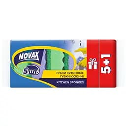 Губки кухонні Novax, 5+1 шт.