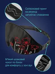 Маска для сну шовкова Чумацький Шлях 3.1 з вишитим українським орнаметом в Подарунковій упаковці Чорна (1200-02) - мініатюра 9