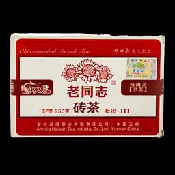 Шу пуер Haiwan 9988 2011 р. - млинець, 250 г - мініатюра 1