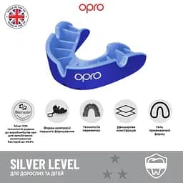 Капа (вік 11+) Opro Взрослая fit0011617 - мініатюра 9